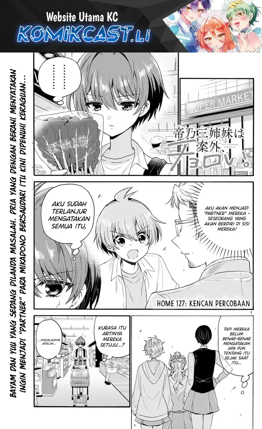 Baca Mikadono Sanshimai wa Angai, Choroi Chapter 127 - Halaman 2 Baca Mikadono Sanshimai wa Angai, Choroi - Chapter 127 halaman 2