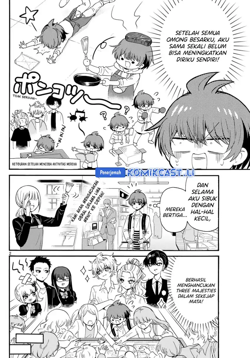 Baca Mikadono Sanshimai wa Angai, Choroi Chapter 127 - Halaman 3 Baca Mikadono Sanshimai wa Angai, Choroi - Chapter 127 halaman 3