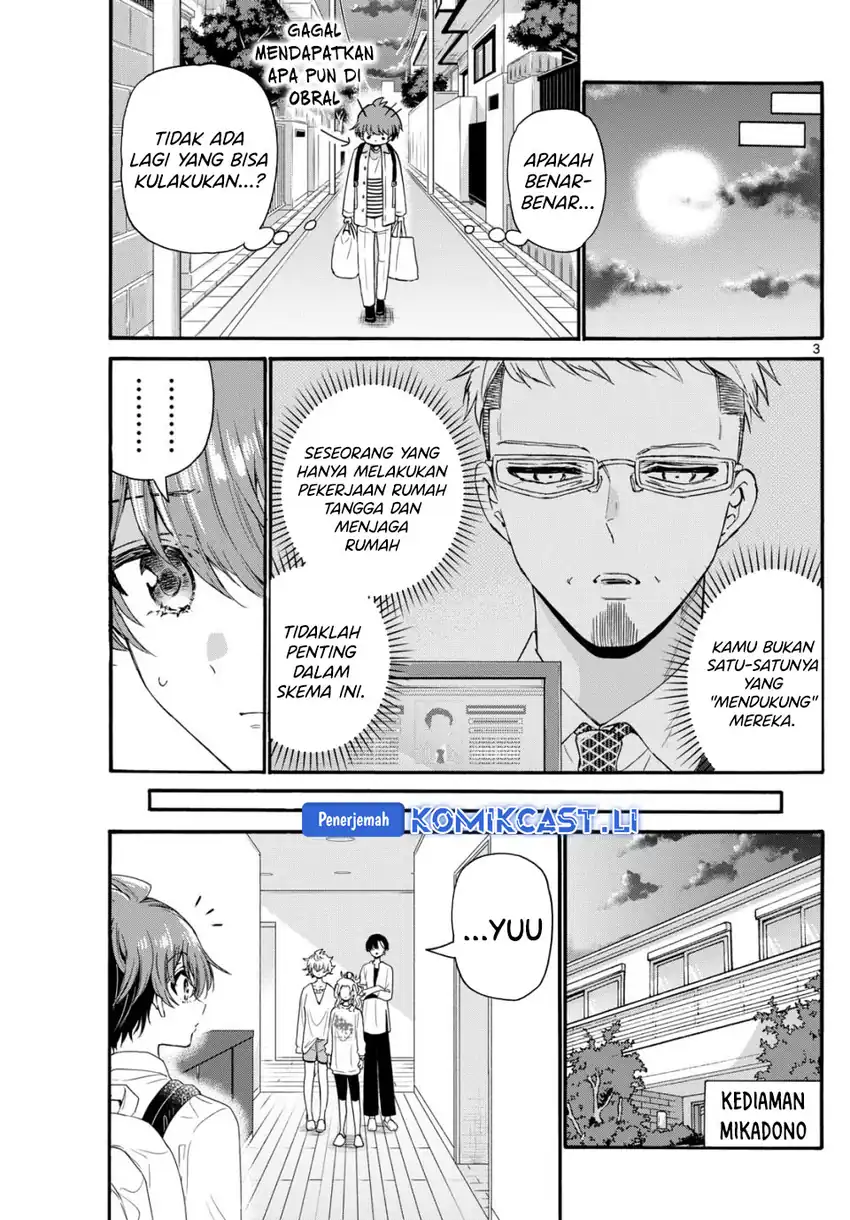 Baca Mikadono Sanshimai wa Angai, Choroi Chapter 127 - Halaman 4 Baca Mikadono Sanshimai wa Angai, Choroi - Chapter 127 halaman 4