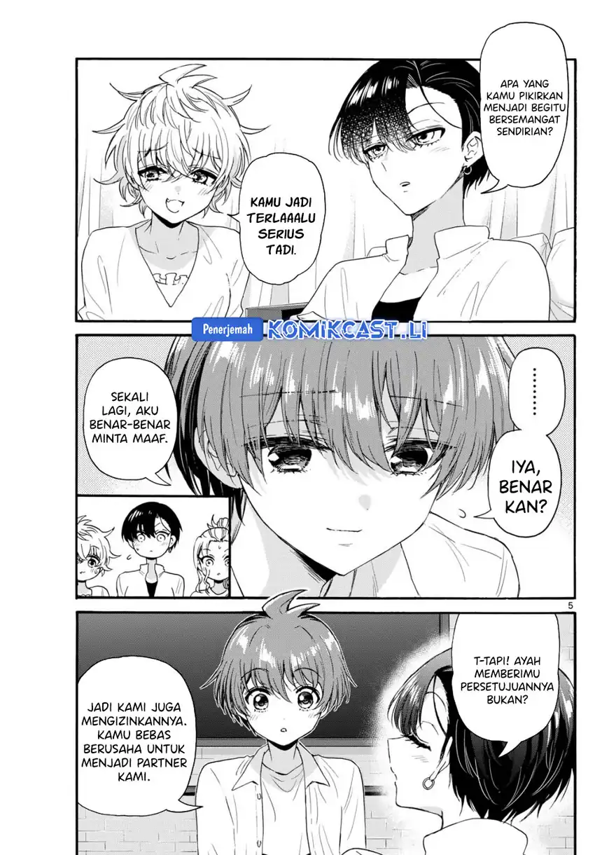 Baca Mikadono Sanshimai wa Angai, Choroi Chapter 127 - Halaman 6 Baca Mikadono Sanshimai wa Angai, Choroi - Chapter 127 halaman 6