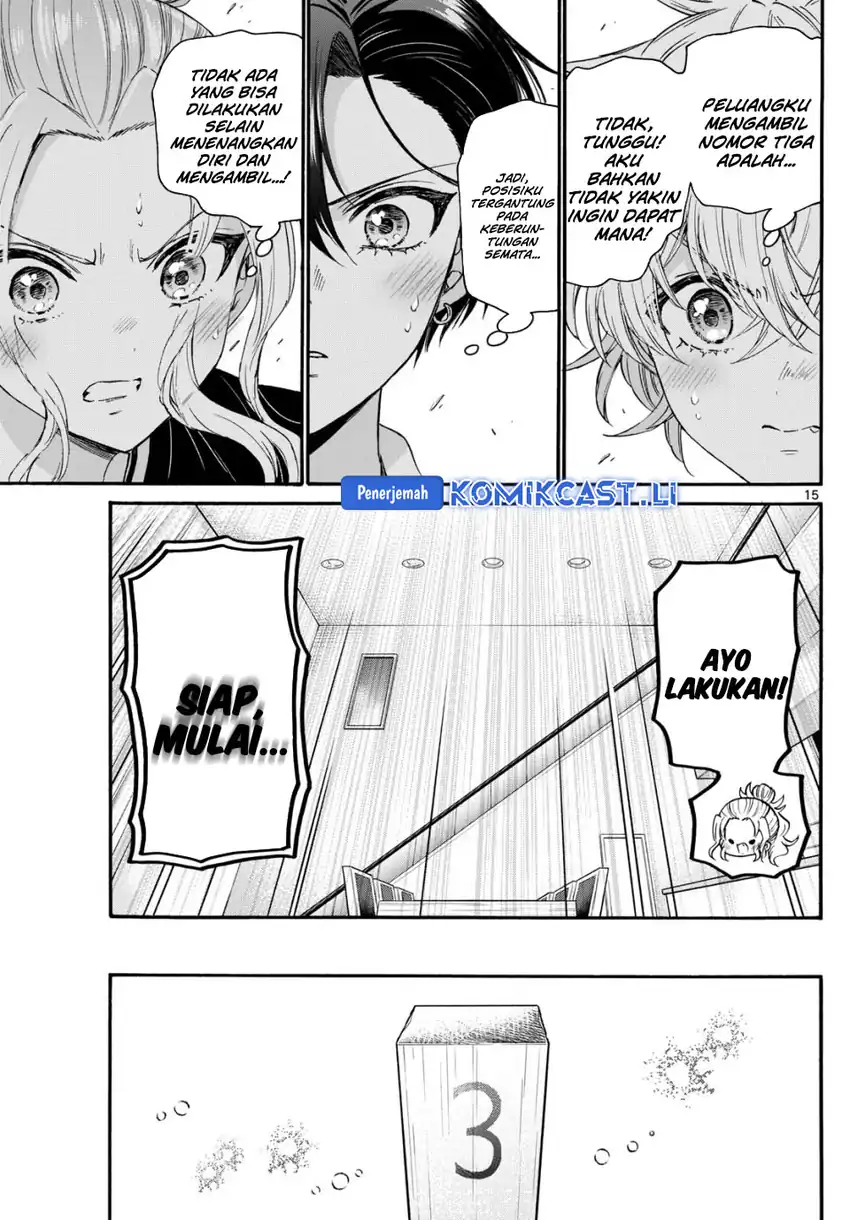 Baca Mikadono Sanshimai wa Angai, Choroi Chapter 128 - Halaman 16 Baca Mikadono Sanshimai wa Angai, Choroi - Chapter 128 halaman 16