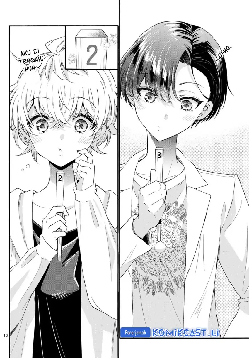 Baca Mikadono Sanshimai wa Angai, Choroi Chapter 128 - Halaman 17 Baca Mikadono Sanshimai wa Angai, Choroi - Chapter 128 halaman 17