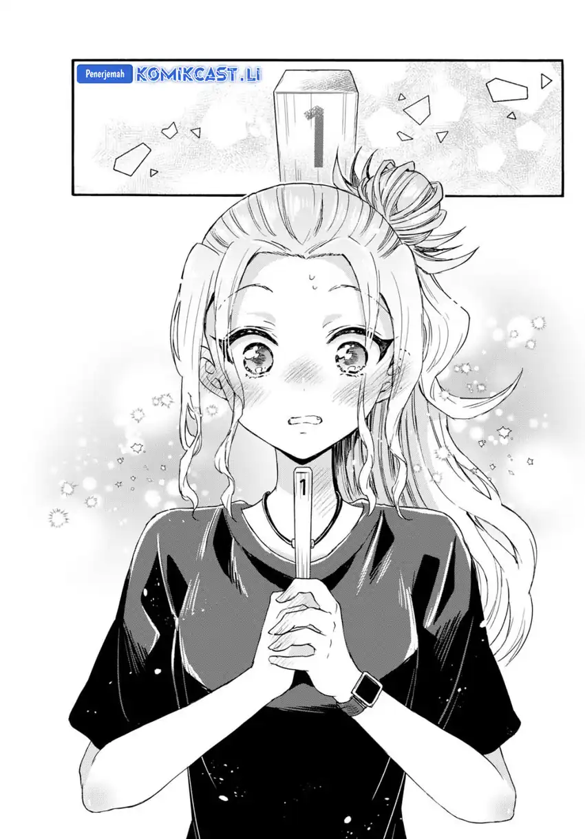 Baca Mikadono Sanshimai wa Angai, Choroi Chapter 128 - Halaman 18 Baca Mikadono Sanshimai wa Angai, Choroi - Chapter 128 halaman 18