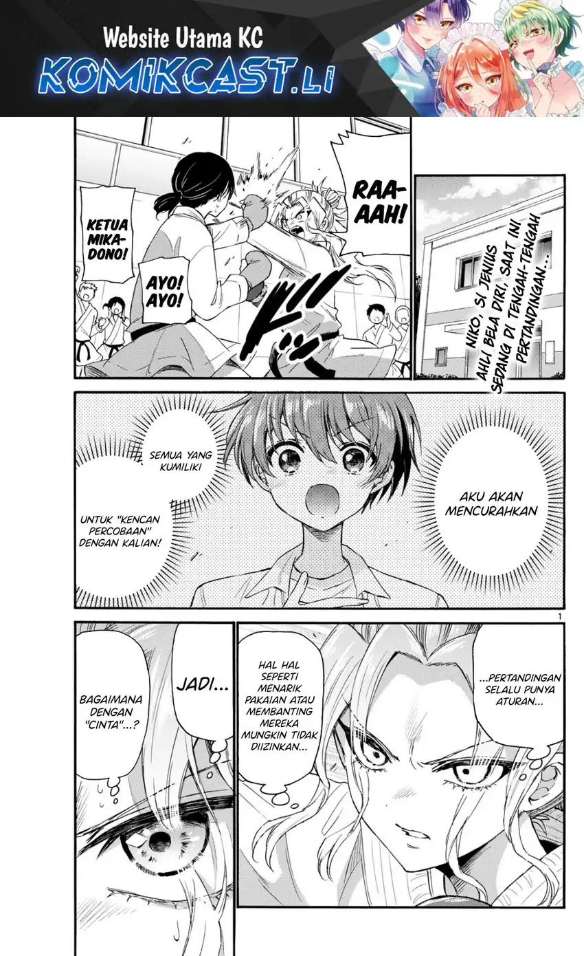 Baca Mikadono Sanshimai wa Angai, Choroi Chapter 128 - Halaman 2 Baca Mikadono Sanshimai wa Angai, Choroi - Chapter 128 halaman 2