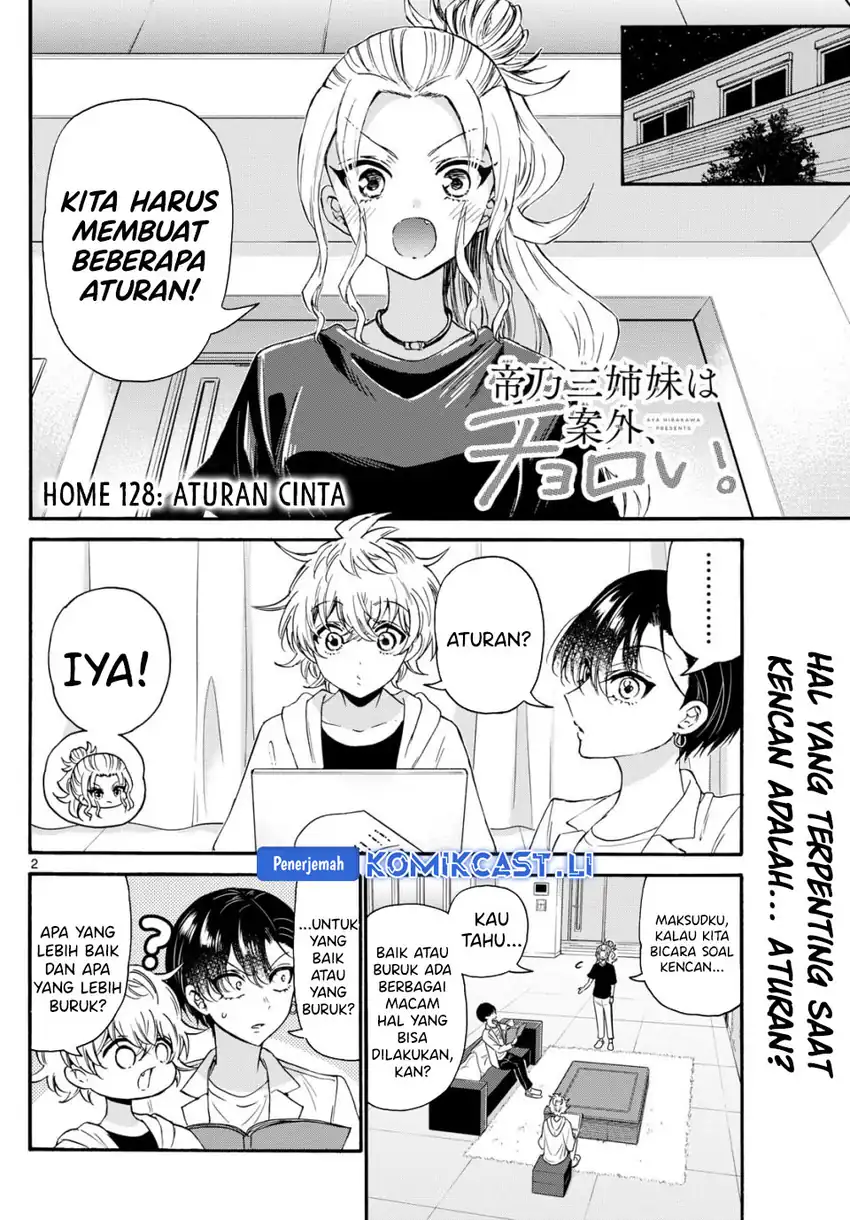 Baca Mikadono Sanshimai wa Angai, Choroi Chapter 128 - Halaman 3 Baca Mikadono Sanshimai wa Angai, Choroi - Chapter 128 halaman 3