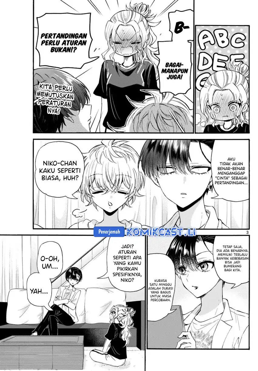 Baca Mikadono Sanshimai wa Angai, Choroi Chapter 128 - Halaman 4 Baca Mikadono Sanshimai wa Angai, Choroi - Chapter 128 halaman 4