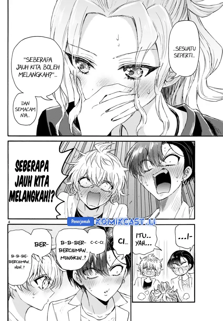 Baca Mikadono Sanshimai wa Angai, Choroi Chapter 128 - Halaman 5 Baca Mikadono Sanshimai wa Angai, Choroi - Chapter 128 halaman 5
