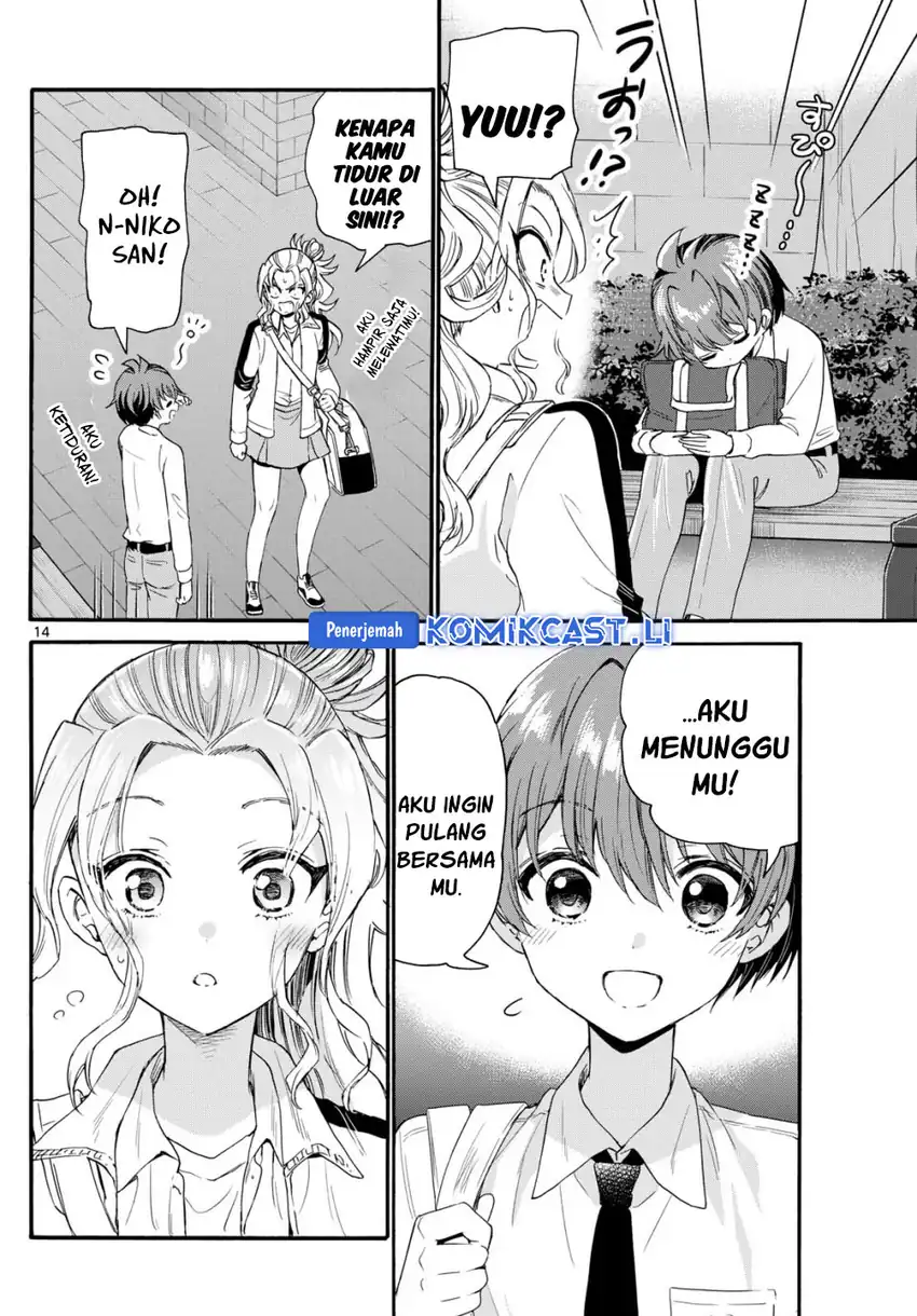 Baca Mikadono Sanshimai wa Angai, Choroi Chapter 129 - Halaman 15 Baca Mikadono Sanshimai wa Angai, Choroi - Chapter 129 halaman 15