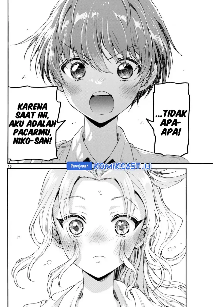Baca Mikadono Sanshimai wa Angai, Choroi Chapter 129 - Halaman 17 Baca Mikadono Sanshimai wa Angai, Choroi - Chapter 129 halaman 17