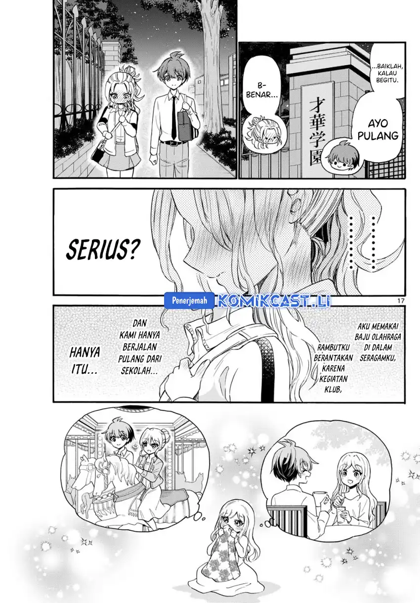 Baca Mikadono Sanshimai wa Angai, Choroi Chapter 129 - Halaman 18 Baca Mikadono Sanshimai wa Angai, Choroi - Chapter 129 halaman 18