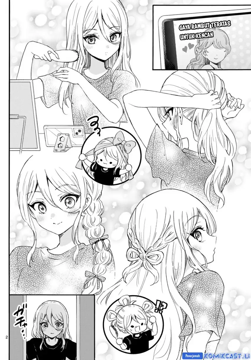 Baca Mikadono Sanshimai wa Angai, Choroi Chapter 129 - Halaman 3 Baca Mikadono Sanshimai wa Angai, Choroi - Chapter 129 halaman 3