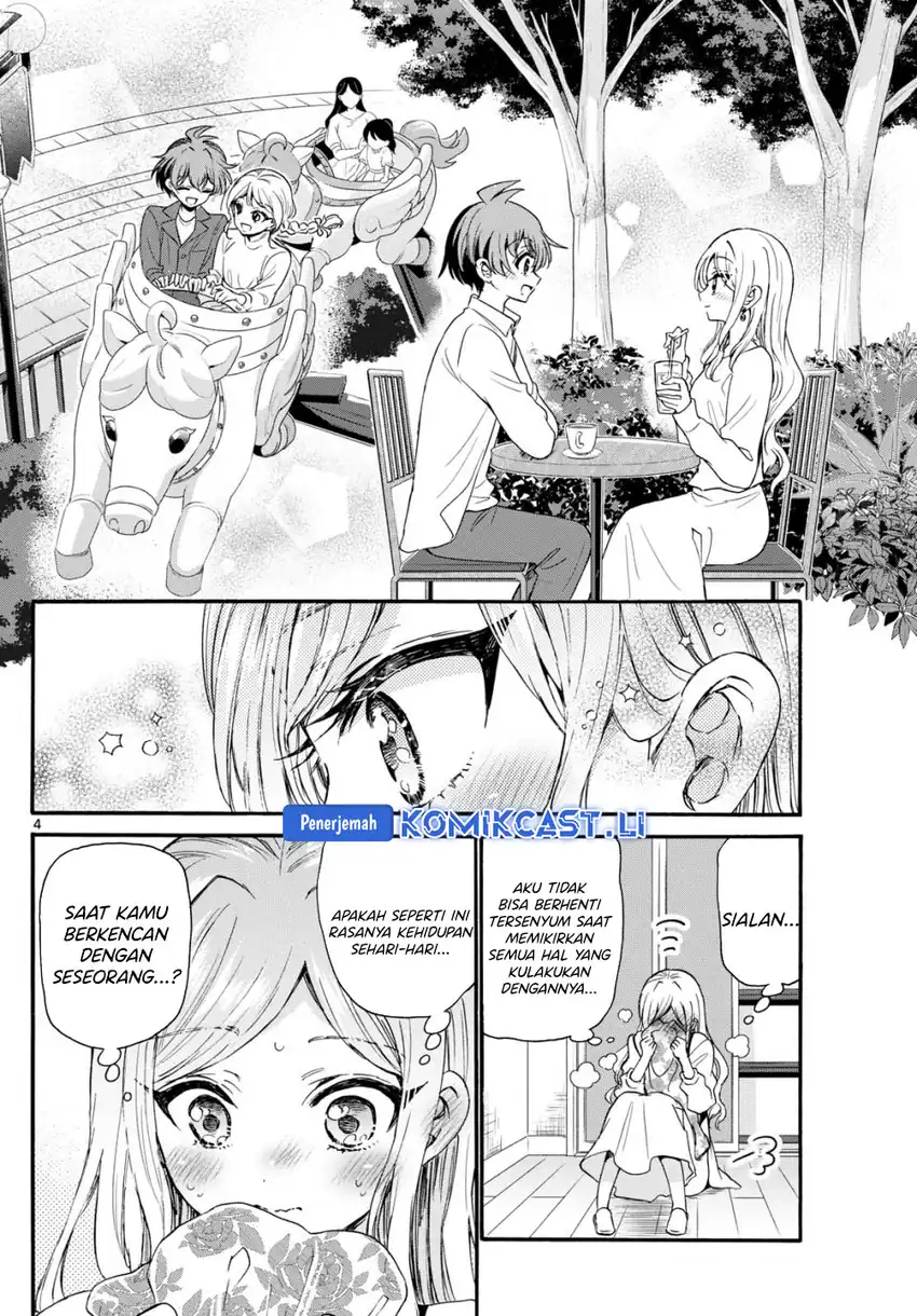 Baca Mikadono Sanshimai wa Angai, Choroi Chapter 129 - Halaman 5 Baca Mikadono Sanshimai wa Angai, Choroi - Chapter 129 halaman 5