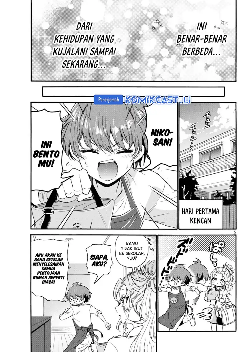 Baca Mikadono Sanshimai wa Angai, Choroi Chapter 129 - Halaman 6 Baca Mikadono Sanshimai wa Angai, Choroi - Chapter 129 halaman 6