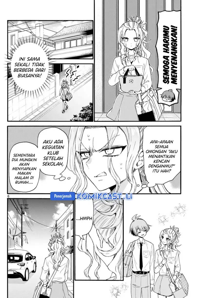 Baca Mikadono Sanshimai wa Angai, Choroi Chapter 129 - Halaman 7 Baca Mikadono Sanshimai wa Angai, Choroi - Chapter 129 halaman 7