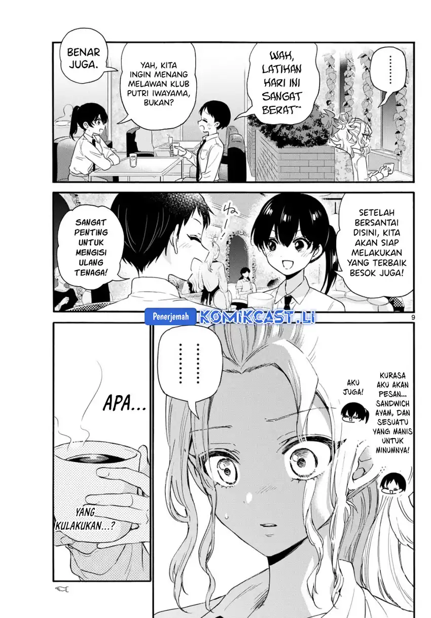 Baca Mikadono Sanshimai wa Angai, Choroi Chapter 130 - Halaman 10 Baca Mikadono Sanshimai wa Angai, Choroi - Chapter 130 halaman 10