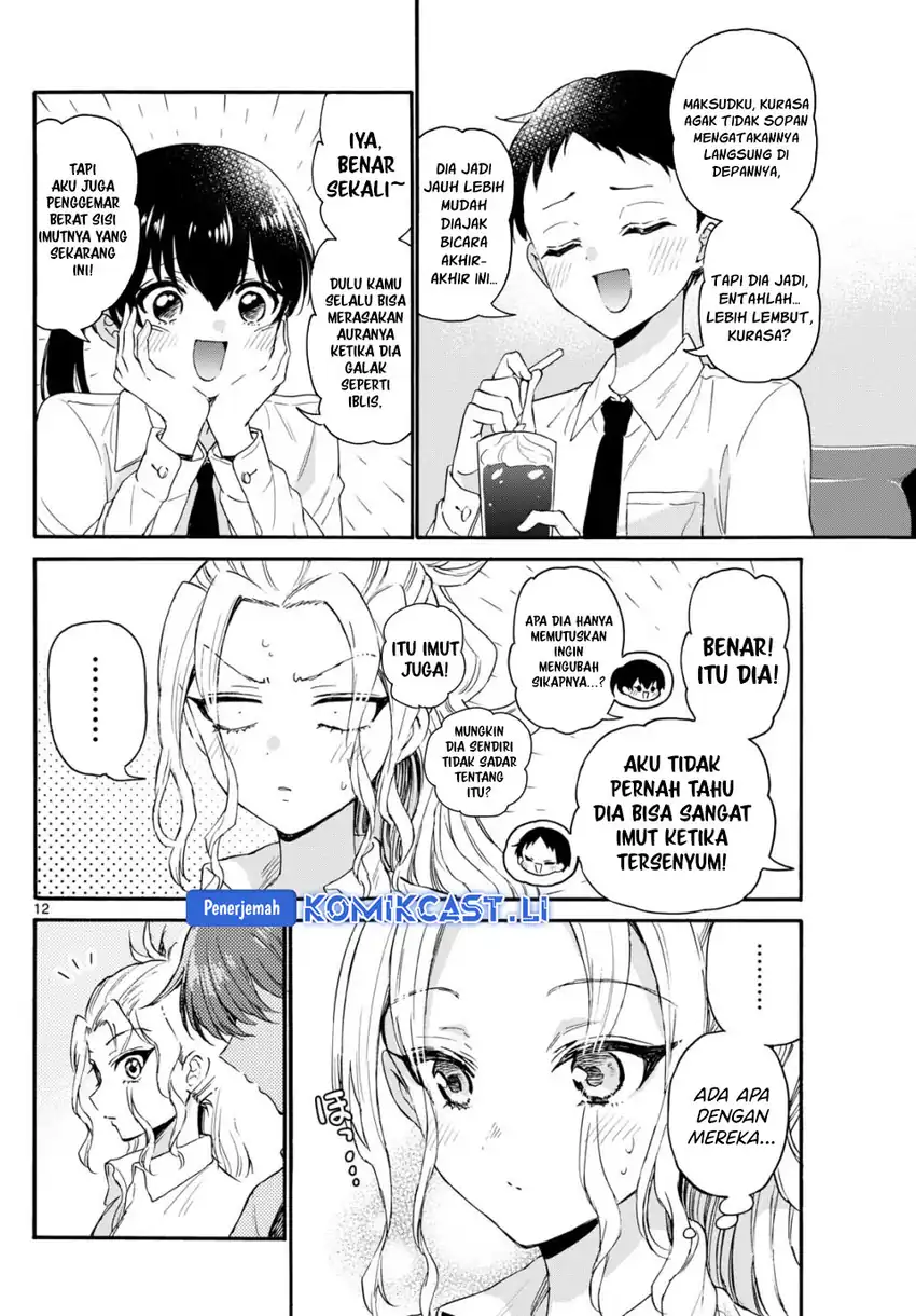 Baca Mikadono Sanshimai wa Angai, Choroi Chapter 130 - Halaman 13 Baca Mikadono Sanshimai wa Angai, Choroi - Chapter 130 halaman 13
