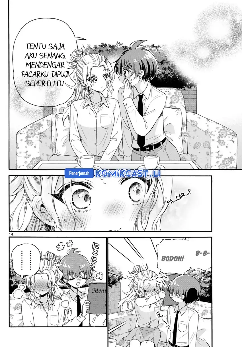 Baca Mikadono Sanshimai wa Angai, Choroi Chapter 130 - Halaman 15 Baca Mikadono Sanshimai wa Angai, Choroi - Chapter 130 halaman 15