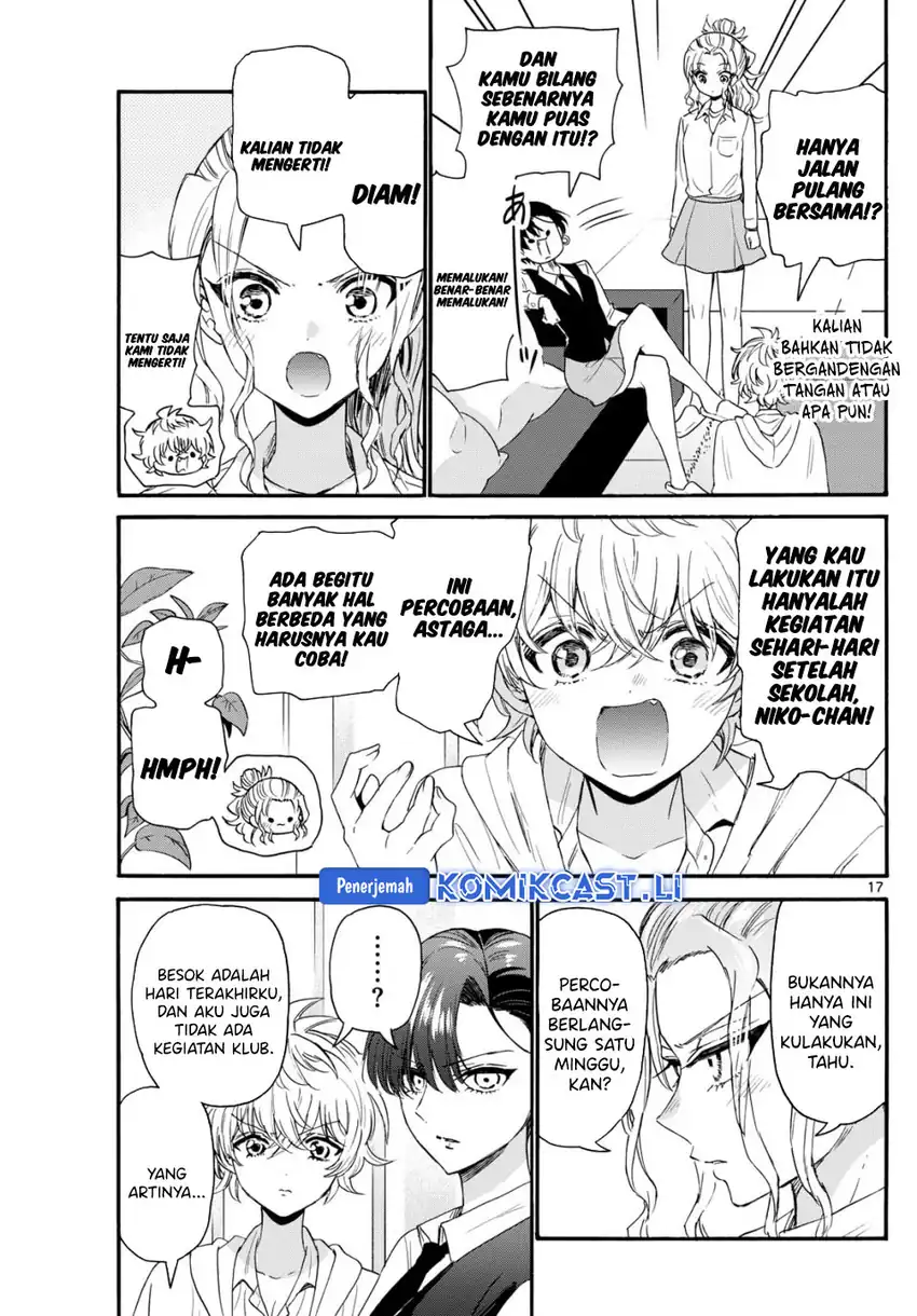 Baca Mikadono Sanshimai wa Angai, Choroi Chapter 130 - Halaman 18 Baca Mikadono Sanshimai wa Angai, Choroi - Chapter 130 halaman 18