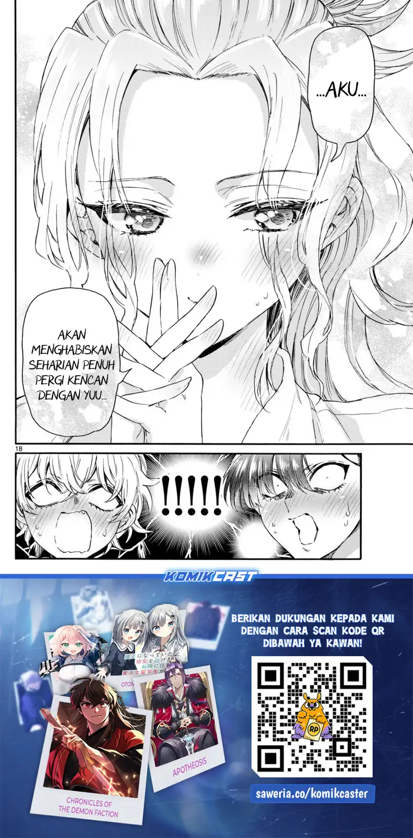 Baca Mikadono Sanshimai wa Angai, Choroi Chapter 130 - Halaman 19 Baca Mikadono Sanshimai wa Angai, Choroi - Chapter 130 halaman 19