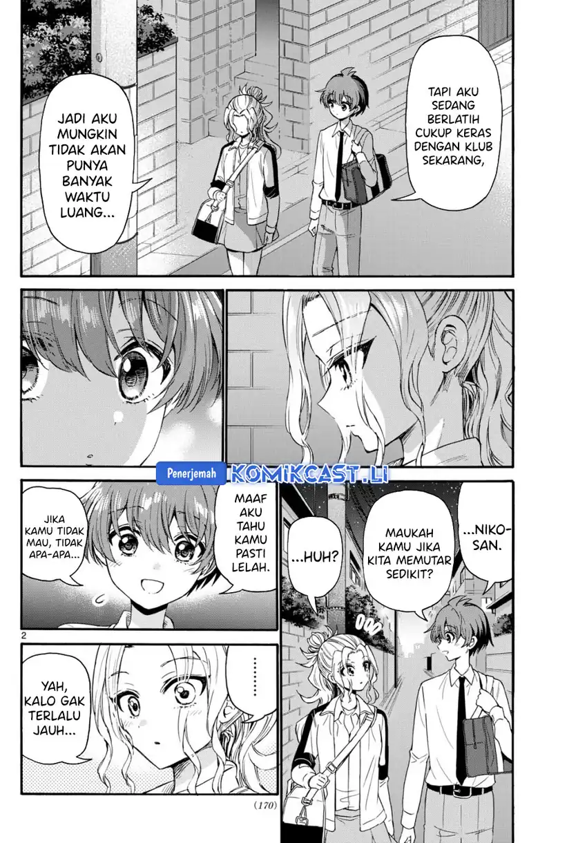 Baca Mikadono Sanshimai wa Angai, Choroi Chapter 130 - Halaman 3 Baca Mikadono Sanshimai wa Angai, Choroi - Chapter 130 halaman 3
