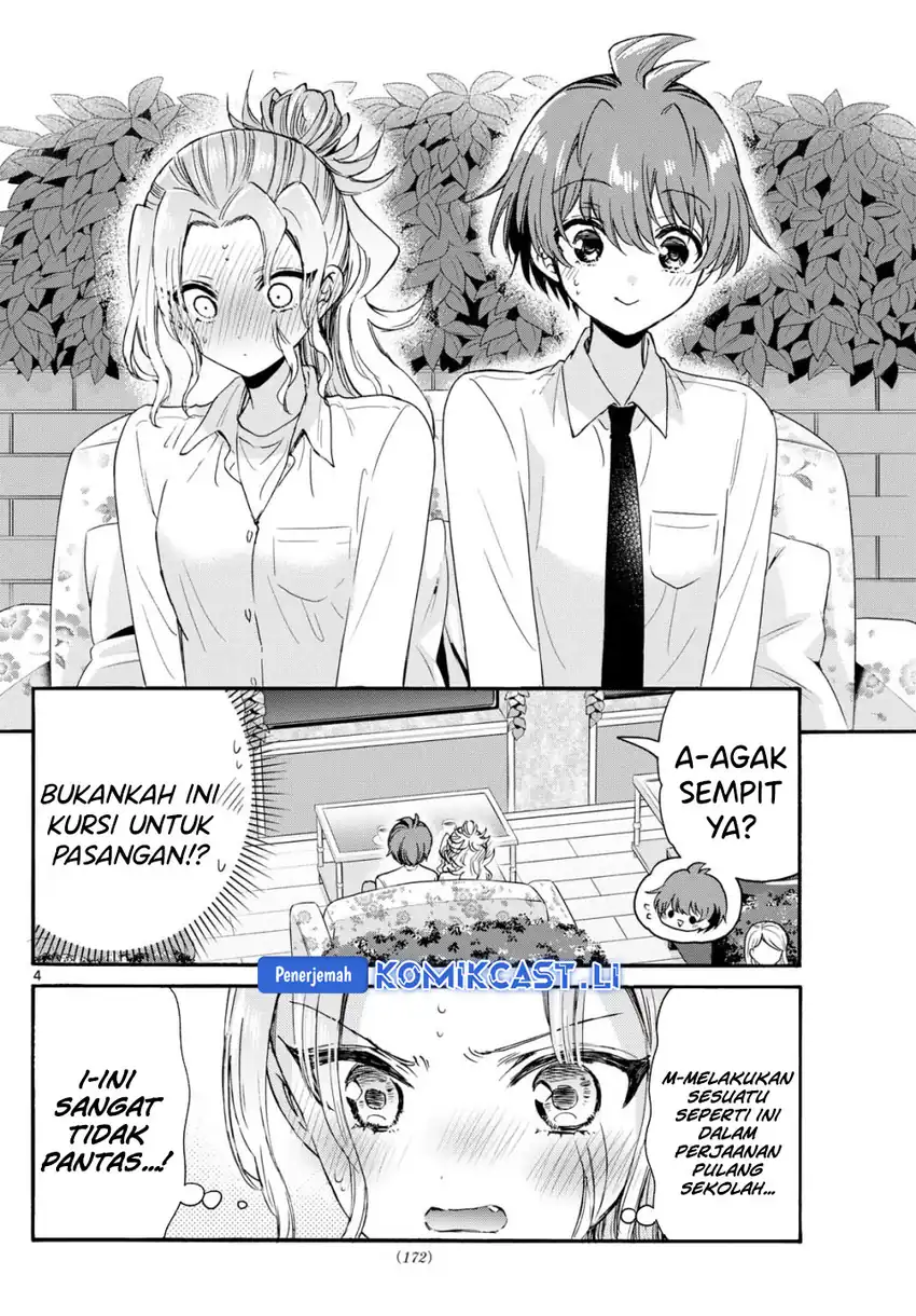 Baca Mikadono Sanshimai wa Angai, Choroi Chapter 130 - Halaman 5 Baca Mikadono Sanshimai wa Angai, Choroi - Chapter 130 halaman 5