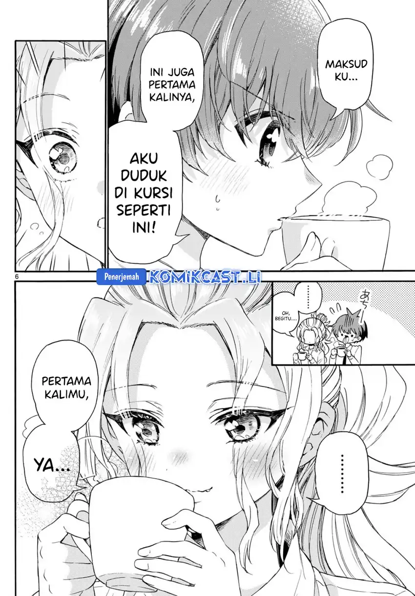 Baca Mikadono Sanshimai wa Angai, Choroi Chapter 130 - Halaman 7 Baca Mikadono Sanshimai wa Angai, Choroi - Chapter 130 halaman 7