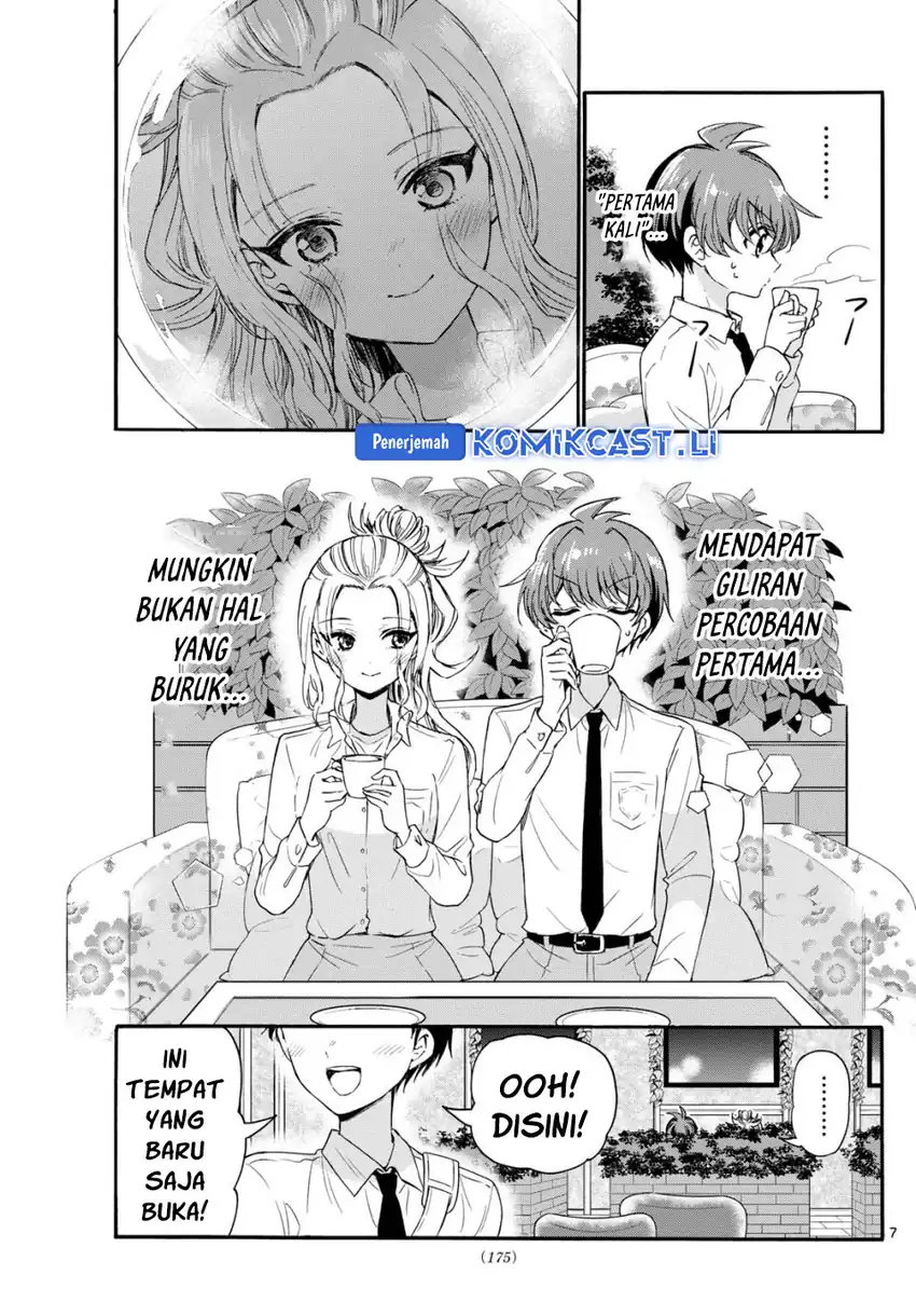 Baca Mikadono Sanshimai wa Angai, Choroi Chapter 130 - Halaman 8 Baca Mikadono Sanshimai wa Angai, Choroi - Chapter 130 halaman 8