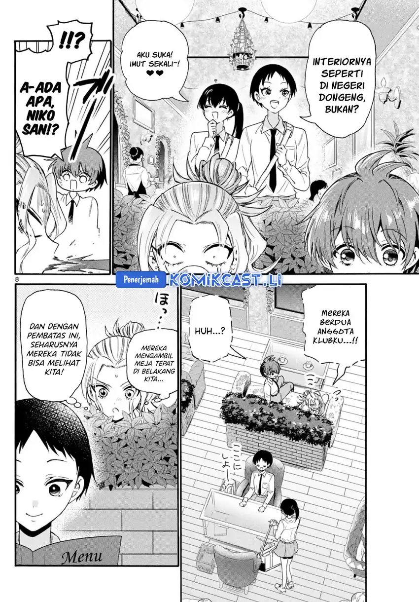 Baca Mikadono Sanshimai wa Angai, Choroi Chapter 130 - Halaman 9 Baca Mikadono Sanshimai wa Angai, Choroi - Chapter 130 halaman 9