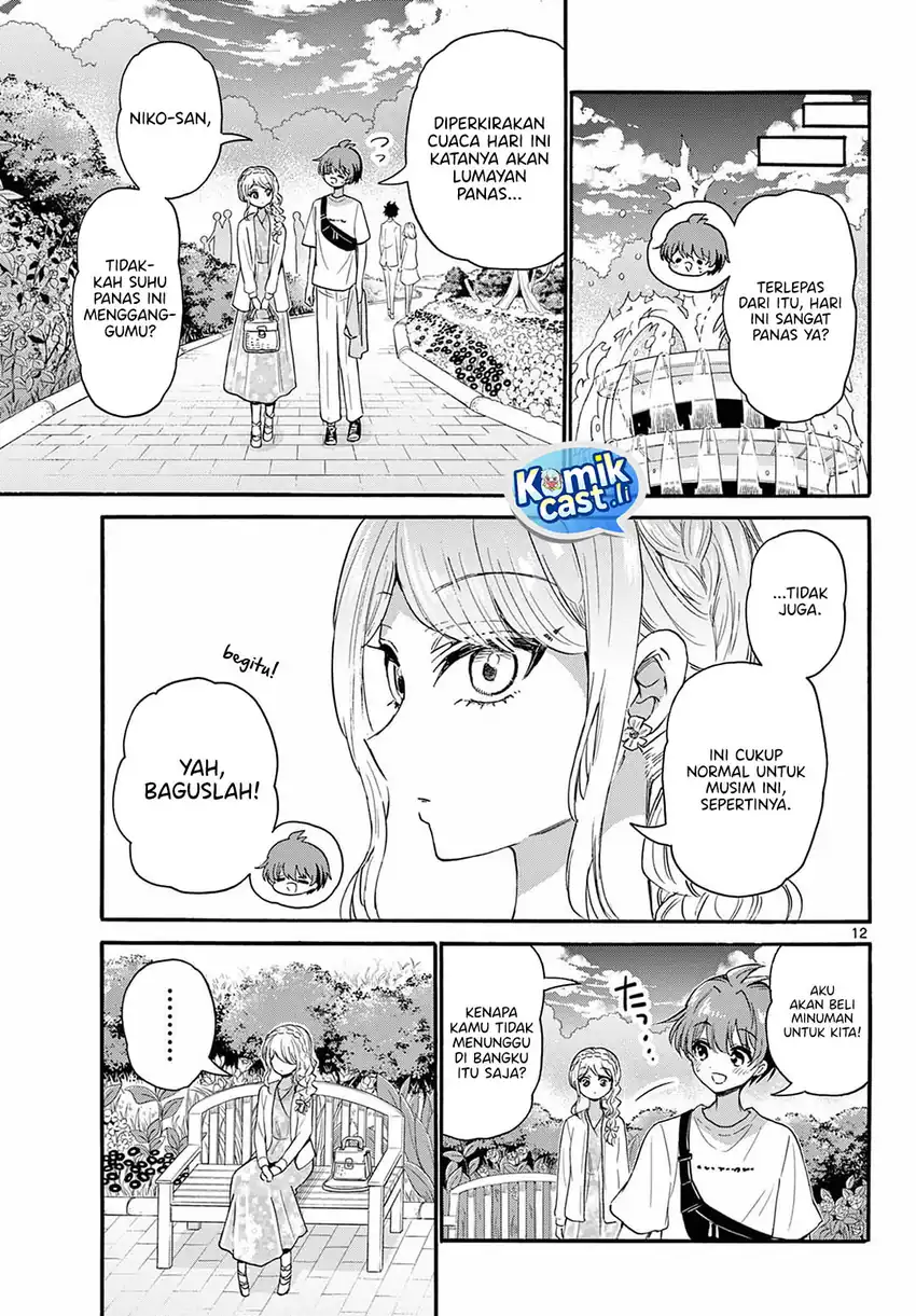 Baca Mikadono Sanshimai wa Angai, Choroi Chapter 131 - Halaman 13 Baca Mikadono Sanshimai wa Angai, Choroi - Chapter 131 halaman 13