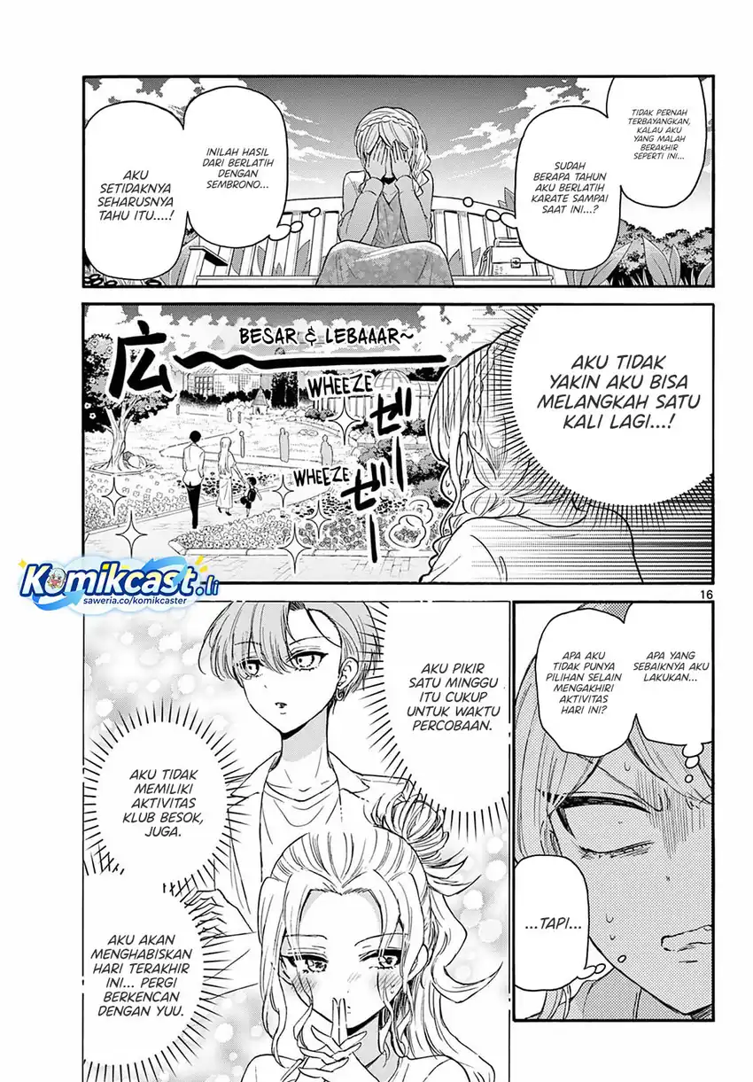 Baca Mikadono Sanshimai wa Angai, Choroi Chapter 131 - Halaman 17 Baca Mikadono Sanshimai wa Angai, Choroi - Chapter 131 halaman 17
