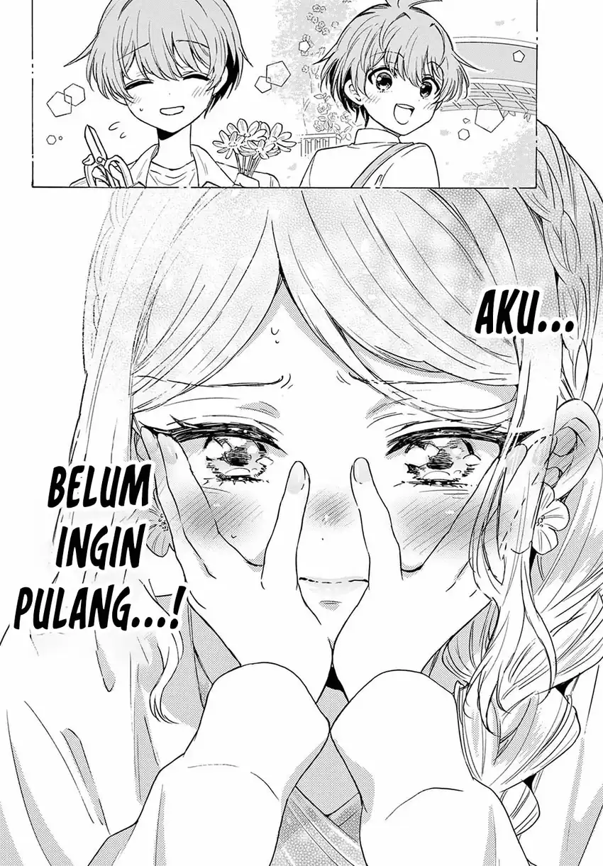 Baca Mikadono Sanshimai wa Angai, Choroi Chapter 131 - Halaman 18 Baca Mikadono Sanshimai wa Angai, Choroi - Chapter 131 halaman 18