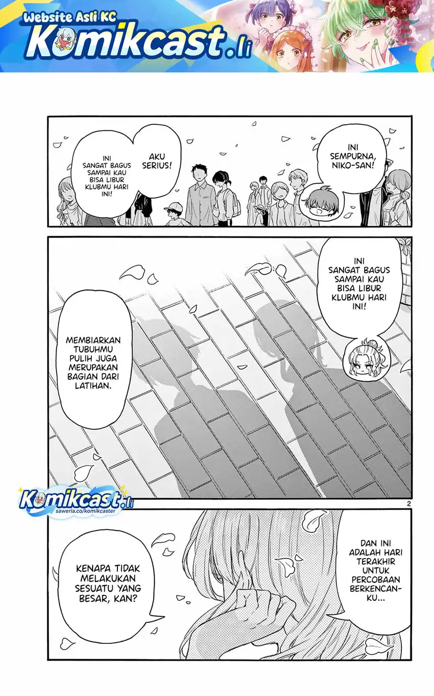 Baca Mikadono Sanshimai wa Angai, Choroi Chapter 131 - Halaman 3 Baca Mikadono Sanshimai wa Angai, Choroi - Chapter 131 halaman 3
