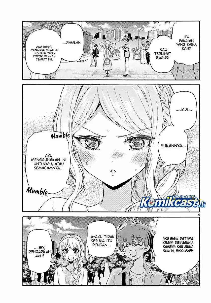 Baca Mikadono Sanshimai wa Angai, Choroi Chapter 131 - Halaman 5 Baca Mikadono Sanshimai wa Angai, Choroi - Chapter 131 halaman 5