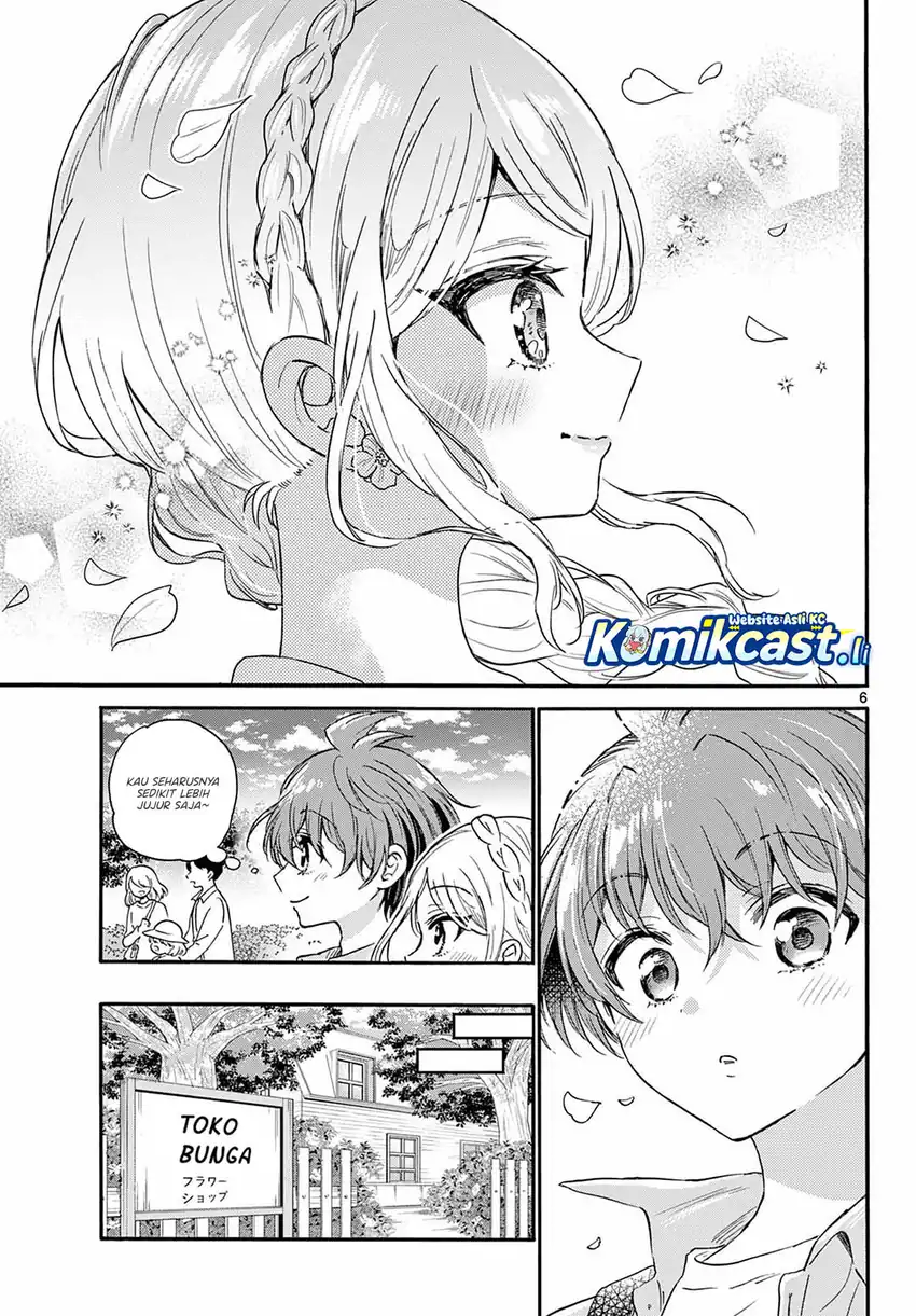Baca Mikadono Sanshimai wa Angai, Choroi Chapter 131 - Halaman 7 Baca Mikadono Sanshimai wa Angai, Choroi - Chapter 131 halaman 7