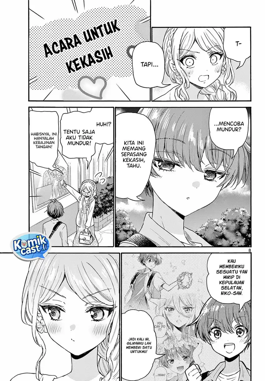 Baca Mikadono Sanshimai wa Angai, Choroi Chapter 131 - Halaman 9 Baca Mikadono Sanshimai wa Angai, Choroi - Chapter 131 halaman 9