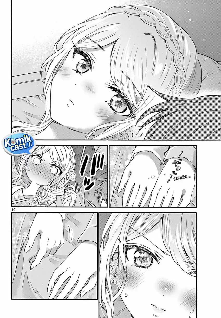 Baca Mikadono Sanshimai wa Angai, Choroi Chapter 132 - Halaman 11 Baca Mikadono Sanshimai wa Angai, Choroi - Chapter 132 halaman 11