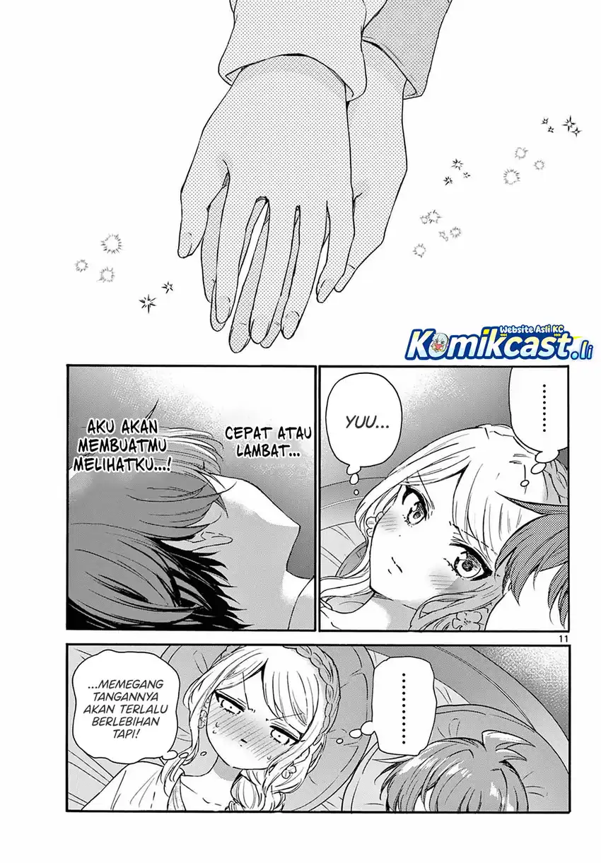 Baca Mikadono Sanshimai wa Angai, Choroi Chapter 132 - Halaman 12 Baca Mikadono Sanshimai wa Angai, Choroi - Chapter 132 halaman 12