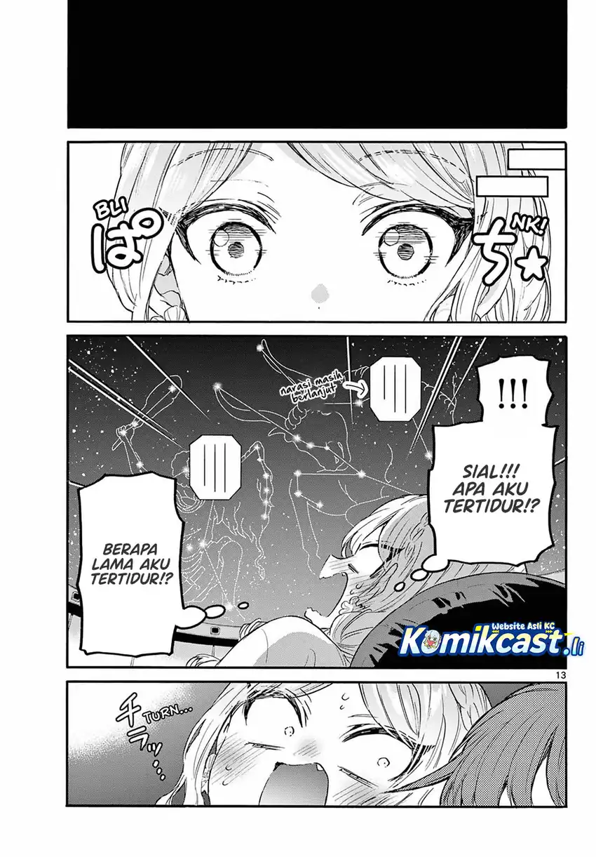 Baca Mikadono Sanshimai wa Angai, Choroi Chapter 132 - Halaman 14 Baca Mikadono Sanshimai wa Angai, Choroi - Chapter 132 halaman 14