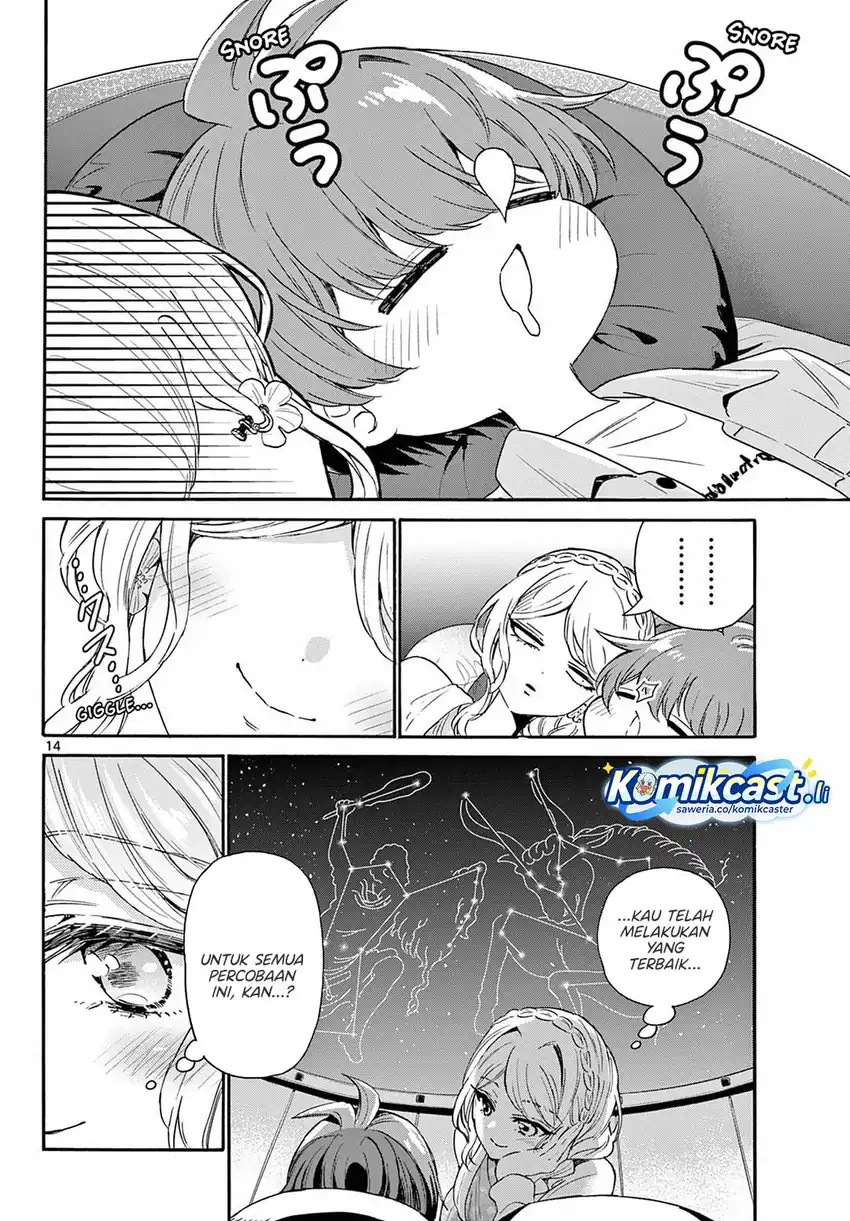 Baca Mikadono Sanshimai wa Angai, Choroi Chapter 132 - Halaman 15 Baca Mikadono Sanshimai wa Angai, Choroi - Chapter 132 halaman 15