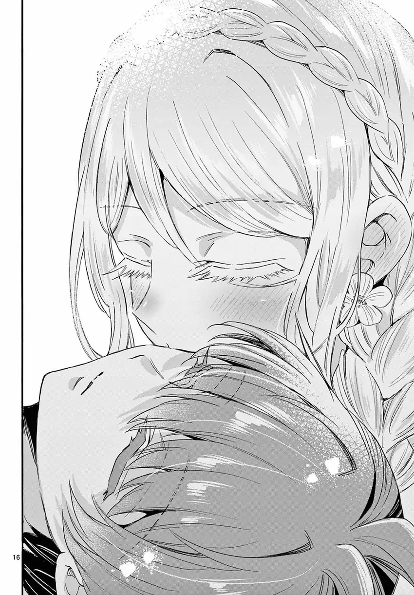 Baca Mikadono Sanshimai wa Angai, Choroi Chapter 132 - Halaman 17 Baca Mikadono Sanshimai wa Angai, Choroi - Chapter 132 halaman 17
