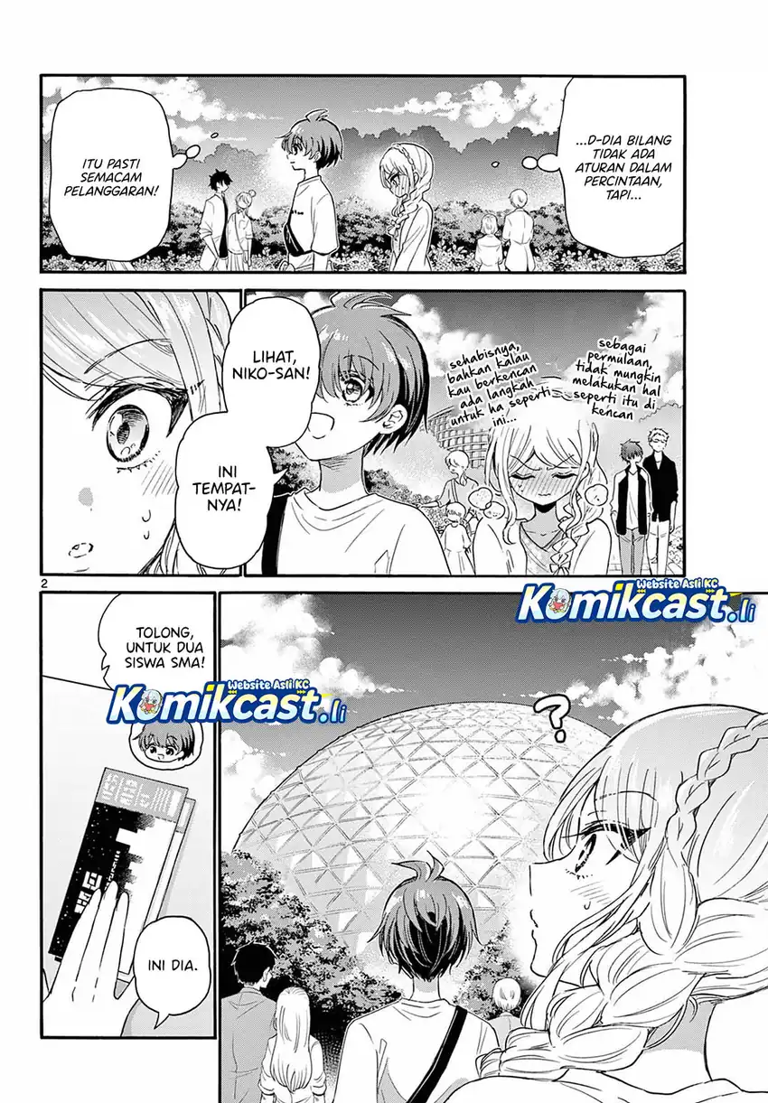 Baca Mikadono Sanshimai wa Angai, Choroi Chapter 132 - Halaman 3 Baca Mikadono Sanshimai wa Angai, Choroi - Chapter 132 halaman 3