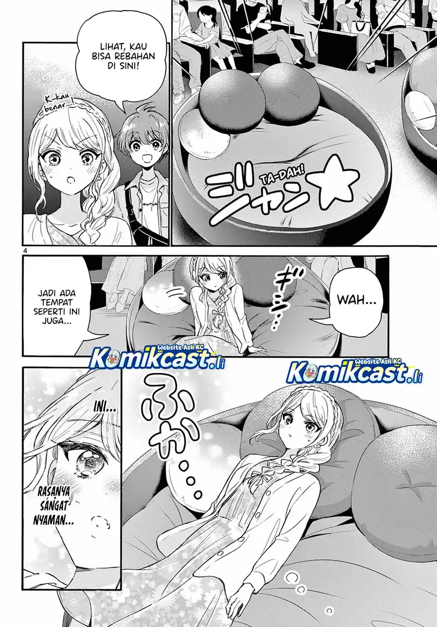 Baca Mikadono Sanshimai wa Angai, Choroi Chapter 132 - Halaman 5 Baca Mikadono Sanshimai wa Angai, Choroi - Chapter 132 halaman 5