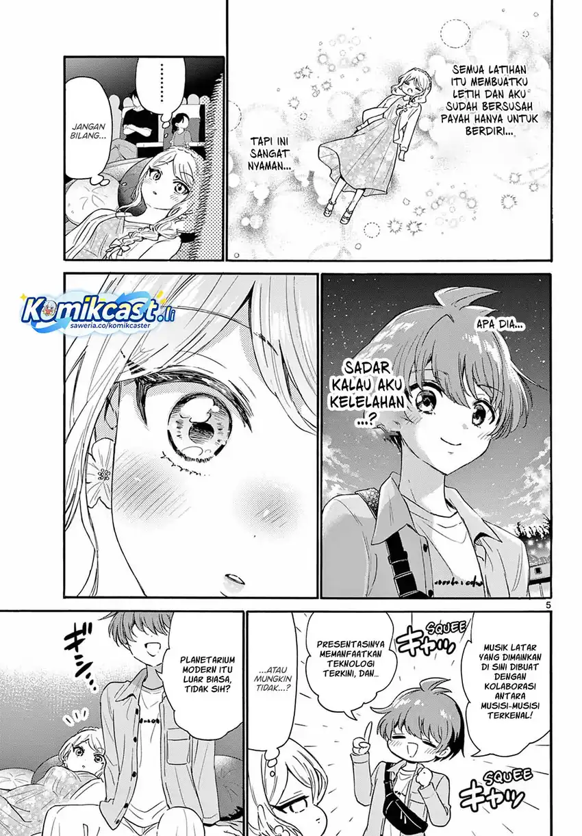 Baca Mikadono Sanshimai wa Angai, Choroi Chapter 132 - Halaman 6 Baca Mikadono Sanshimai wa Angai, Choroi - Chapter 132 halaman 6