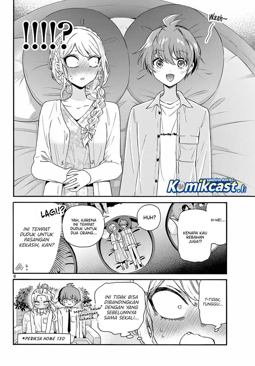 Baca Mikadono Sanshimai wa Angai, Choroi Chapter 132 - Halaman 7 Baca Mikadono Sanshimai wa Angai, Choroi - Chapter 132 halaman 7
