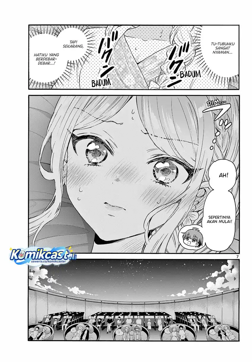 Baca Mikadono Sanshimai wa Angai, Choroi Chapter 132 - Halaman 8 Baca Mikadono Sanshimai wa Angai, Choroi - Chapter 132 halaman 8