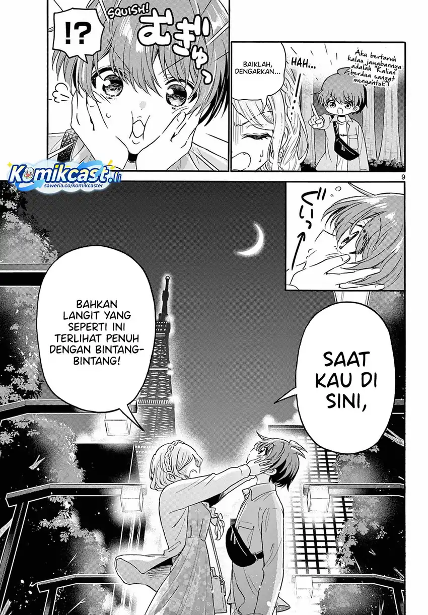 Baca Mikadono Sanshimai wa Angai, Choroi Chapter 133 - Halaman 10 Baca Mikadono Sanshimai wa Angai, Choroi - Chapter 133 halaman 10