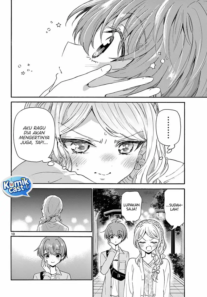 Baca Mikadono Sanshimai wa Angai, Choroi Chapter 133 - Halaman 11 Baca Mikadono Sanshimai wa Angai, Choroi - Chapter 133 halaman 11