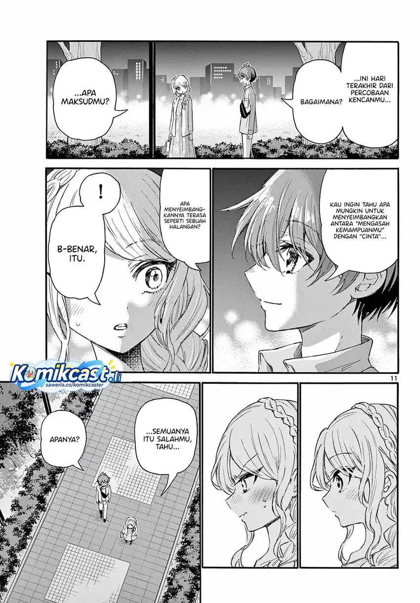 Baca Mikadono Sanshimai wa Angai, Choroi Chapter 133 - Halaman 12 Baca Mikadono Sanshimai wa Angai, Choroi - Chapter 133 halaman 12