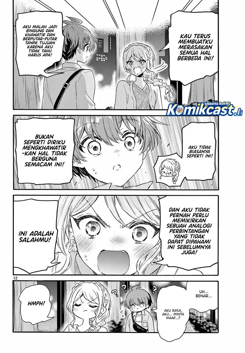 Baca Mikadono Sanshimai wa Angai, Choroi Chapter 133 - Halaman 13 Baca Mikadono Sanshimai wa Angai, Choroi - Chapter 133 halaman 13