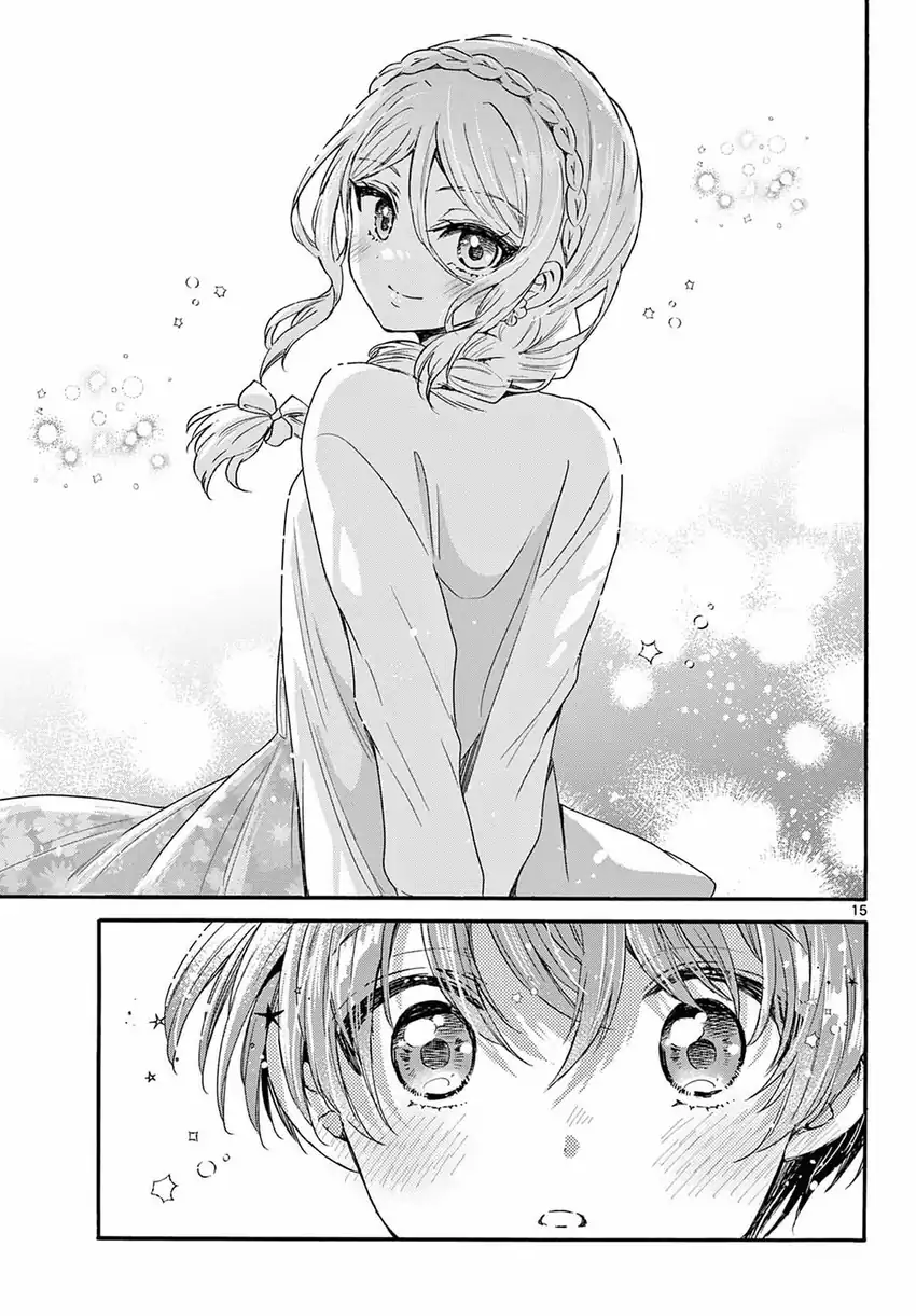 Baca Mikadono Sanshimai wa Angai, Choroi Chapter 133 - Halaman 16 Baca Mikadono Sanshimai wa Angai, Choroi - Chapter 133 halaman 16